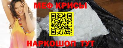 кокаин Северобайкальск