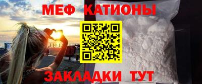 кокаин Северобайкальск