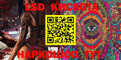 кокаин Северобайкальск