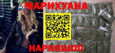 кокаин Северобайкальск