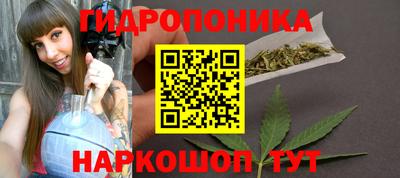 гашиш Севастополь
