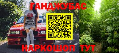 прущий лед Свободный