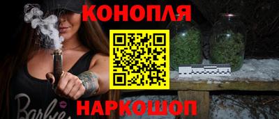 кокаин Северобайкальск