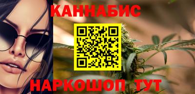 прущий лед Свободный