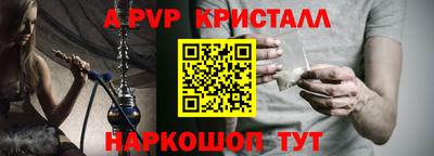 кокаин Северобайкальск