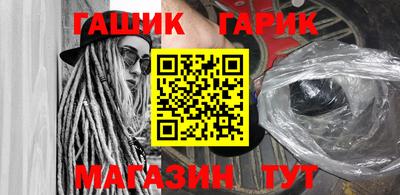 прущий лед Свободный