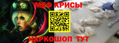 гашиш Севастополь