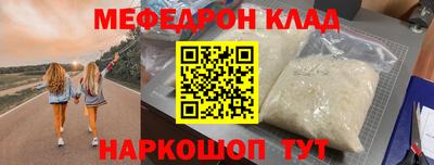 гашиш Севастополь