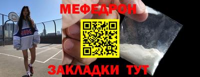 гашиш Севастополь