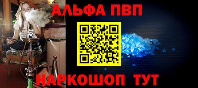 кокаин Северобайкальск